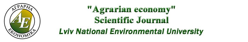 logo_en